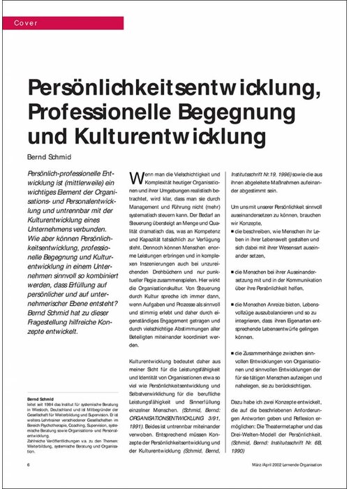 Persönlichkeitsentwicklung, Professionelle Begegnung und Kulturentwicklung