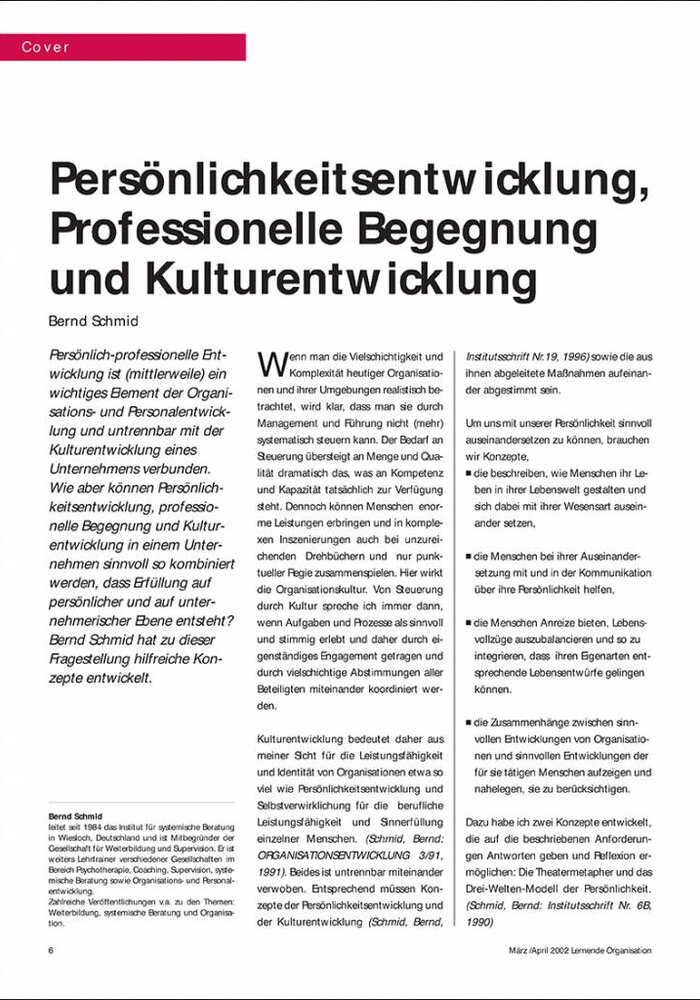 Persönlichkeitsentwicklung, Professionelle Begegnung und Kulturentwicklung