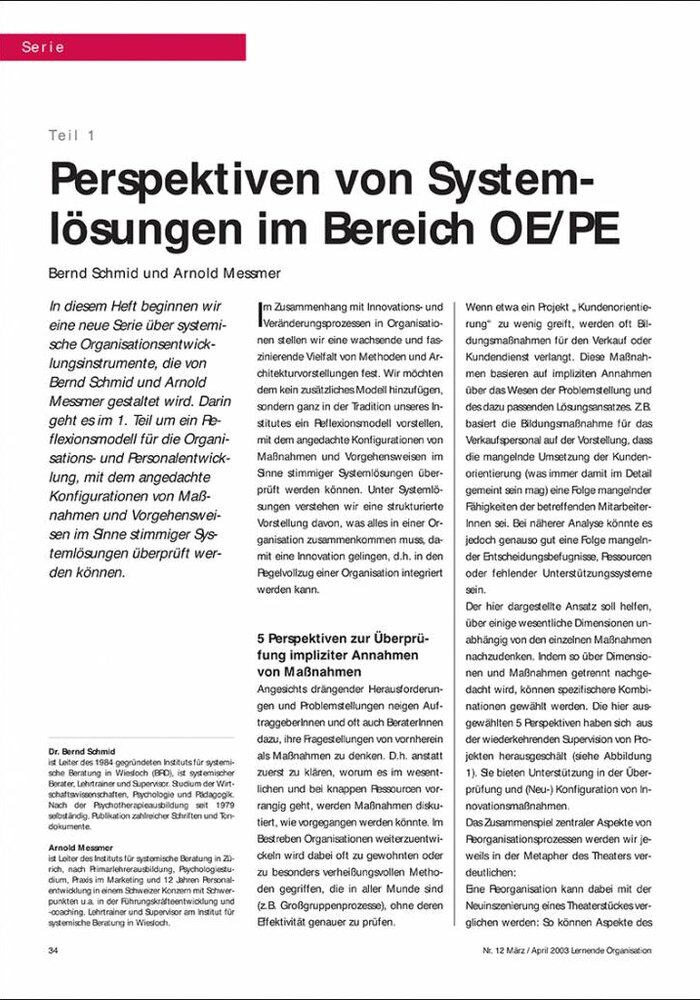 Perspektiven von Systemlösungen im Bereich OE/PE