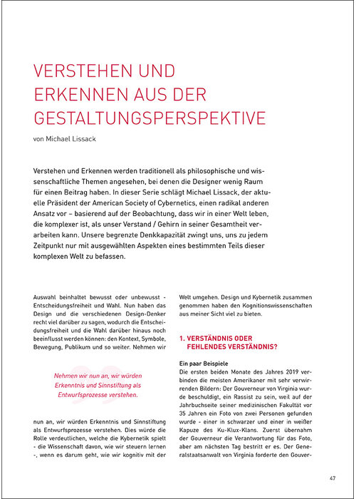Verstehen und erkennen aus der Gestaltungsperspektive