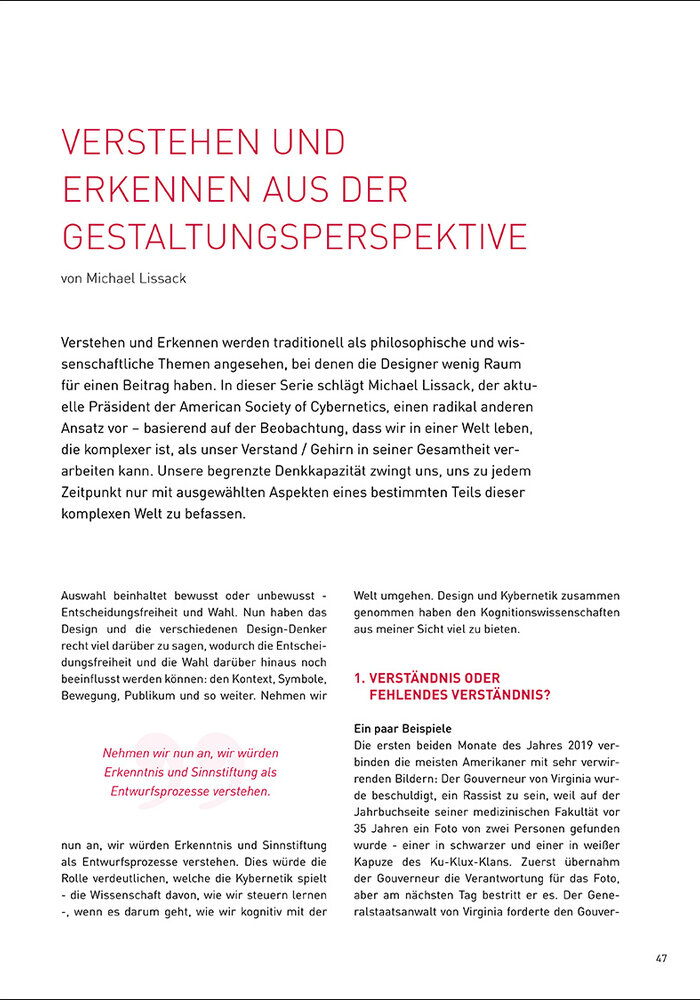 Verstehen und erkennen aus der Gestaltungsperspektive