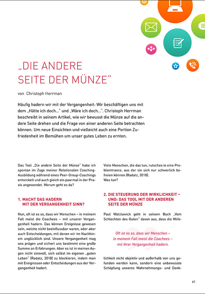 „Die andere Seite der Münze“