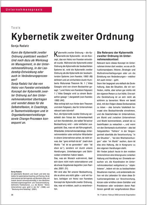 Kybernetik zweiter Ordnung