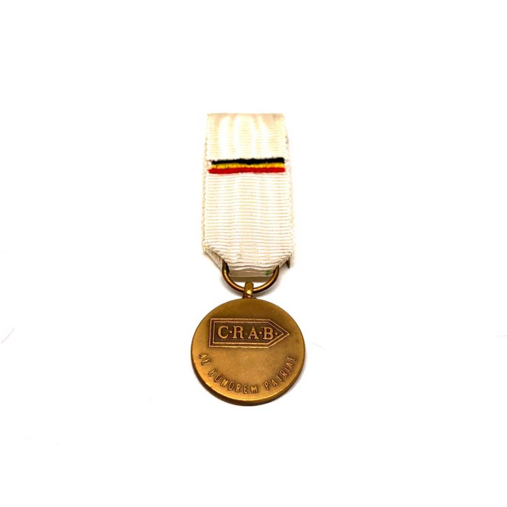 Medal of the Recruitment Center of the Belgian Army