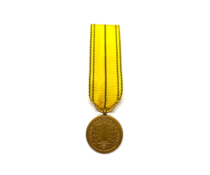 Professionals / Firms - Médaille Française de récompense à identifiée non  nettoyée