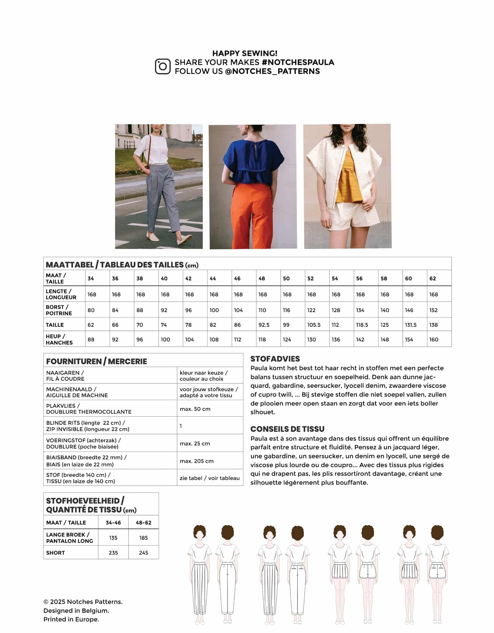 notches Patroon - PAULA broek & short