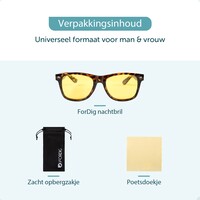 ForDig Nachtbril (Leopard) - Incl. Brillenhoes en Schoonmaakdoek - Overzetbril Auto - Opzetbril Nacht - Geel Overzet Bril Computer - Gele Night Vision Glasses - Autobril Gamebril Computerbril Beeldschermbril tegen Licht - Unisex