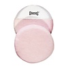 Grimas Velour Powder Puff