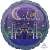 Amscan Folieballon - Eid Mubarak - 45cm