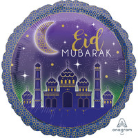 Folieballon - Eid Mubarak - 45cm