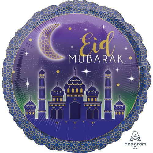 Folieballon - Eid Mubarak - 45cm 