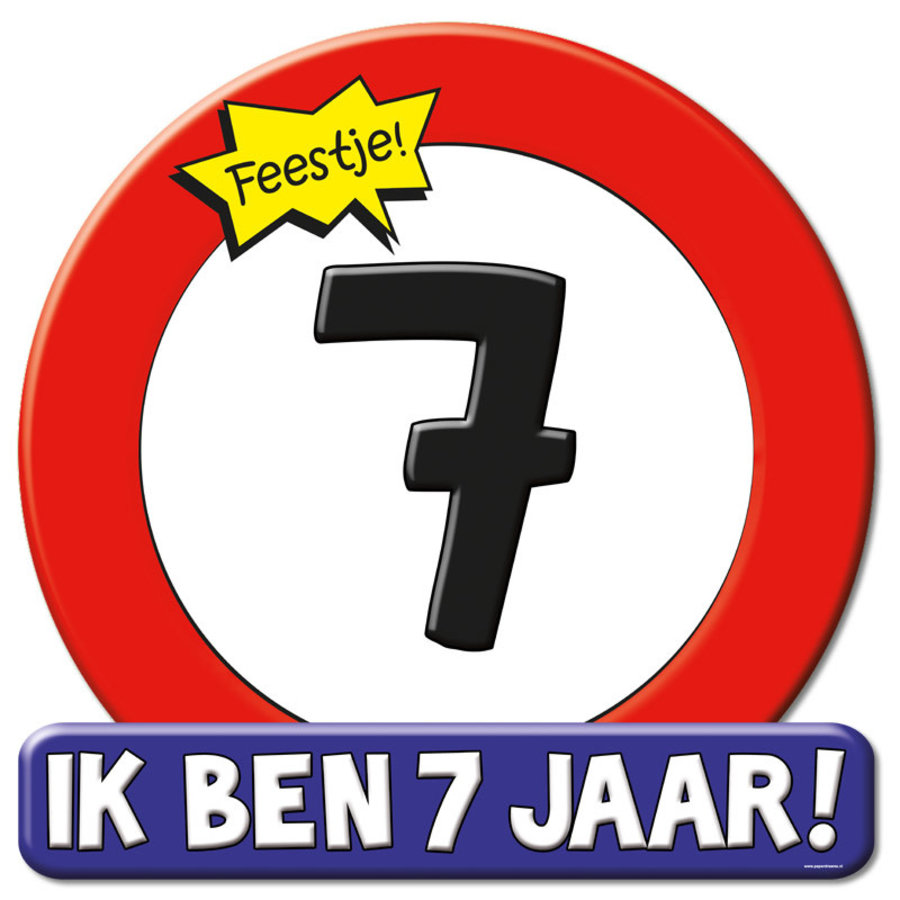 Deurbord Hoera! Ik ben 7 Jaar-1