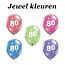 Helium Ballon 80 jaar (28cm)