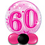 Bubble Sparkle 60 Pink