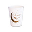 Haza-Witbaard Bekers "Ramadan Mubarak" - Goud - 8 st -25cl