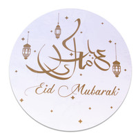 Raamsticker "Eid Mubarak" Goud