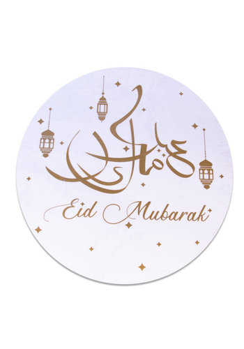 Raamsticker "Eid Mubarak" Goud - 46cm 