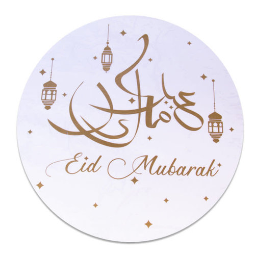 Raamsticker "Eid Mubarak" Goud - 46cm 