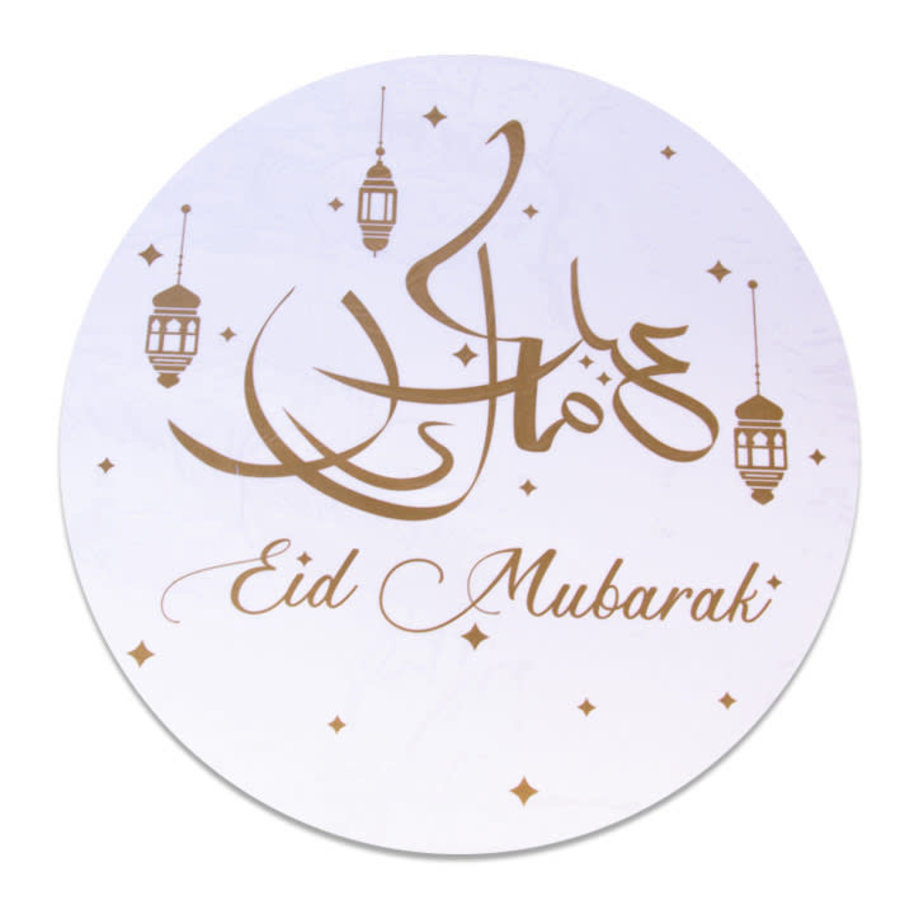 Raamsticker "Eid Mubarak" Goud-1