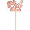 Haza-Witbaard Cake topper "Eid Mubarak" Rose Goud
