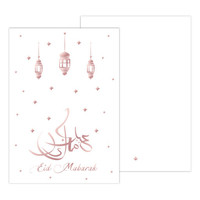 Wenskaart Eid Mubarak A5 wit/Rose goud met envelop