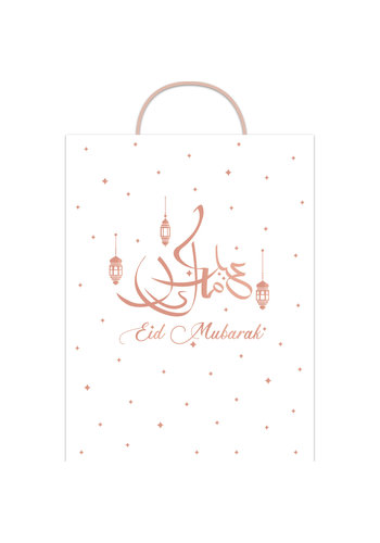 Cadeautas "Eid Mubarak" Rose Goud 