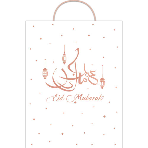 Cadeautas "Eid Mubarak" Rose Goud 