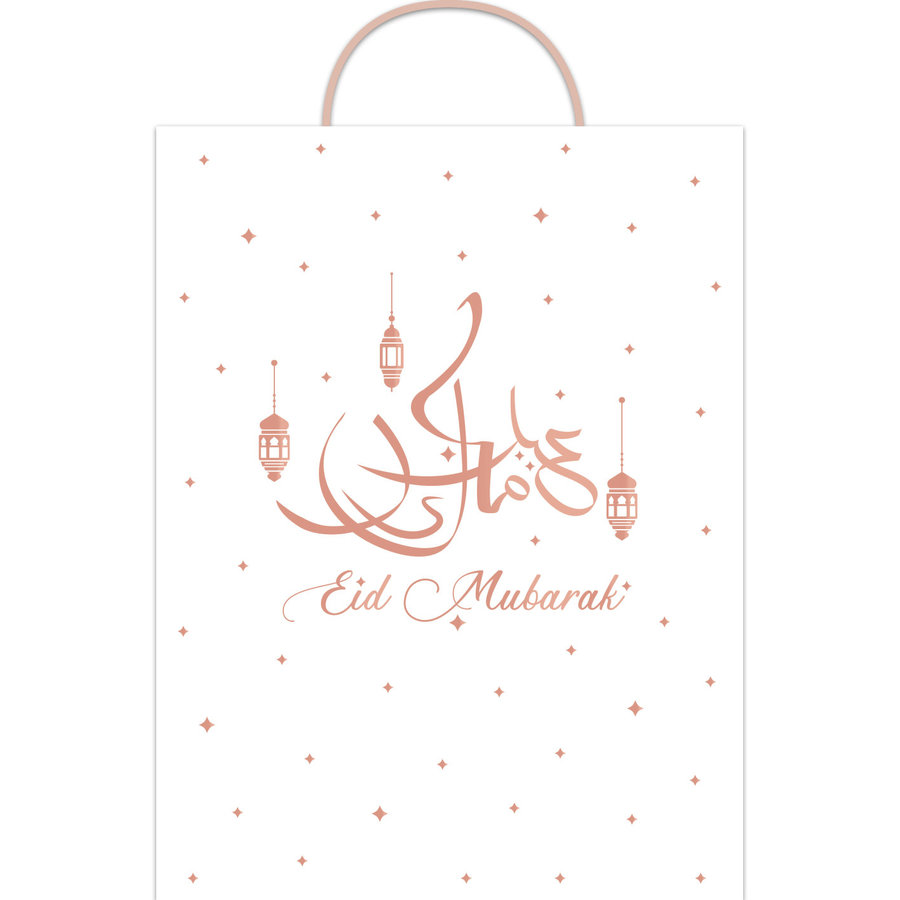 Cadeautas "Eid Mubarak" Rosé Gold-1