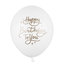 Strong Balloons Helium Ballon Happy Birthday To You (28cm)