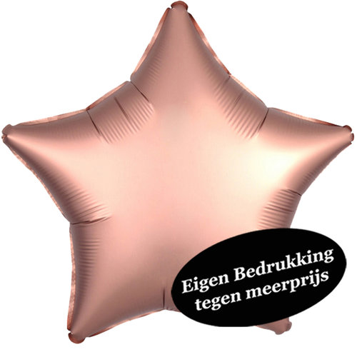 Folieballon Ster Satijn Rosé Gold - 43cm 