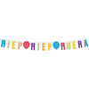 Letterslinger "Hiep Hiep Hoera"