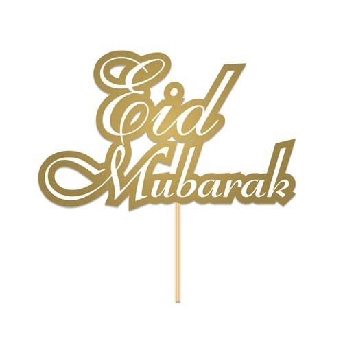 Caketopper Eid Mubarak Goud - 19 x 18 cm 