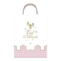 Cadeautas "Eid Mubarak" Roze - 25x13x33cm