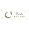 Haza-Witbaard Gevelbanner Ramadam Kareem