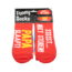 Funny socks - Papa slaapt sssst