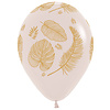 Sempertex Heliumballon Tropical Leaves - White Sand - Gold Print (28cm)