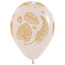 Sempertex Heliumballon Tropical Leaves - White Sand - Gold Print (28cm)