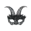 Silver Masquerade Horned Mask