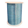 Paardekooper Rol Lint - 5mm x 250 meter Turquoise