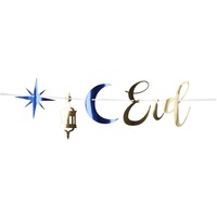 thumb-Letterslinger 'Eid Mubarak'-1