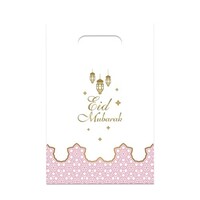 Uitdeelzakjes "Eid Mubarak" Rose Goud