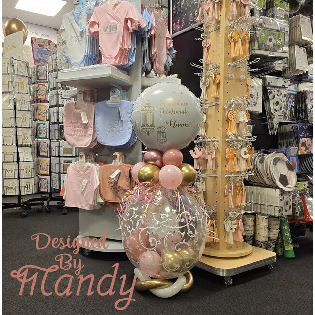 Stuffer Ballon Eid Mubarak - met eigen naam