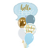 Qualatex Hello Baby Boy Set