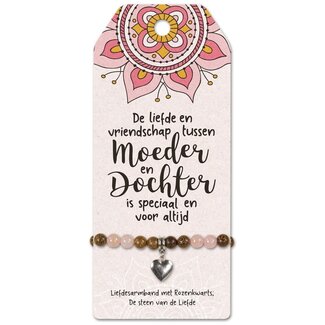 Miko Vriendschap Armband - Moeder & dochter