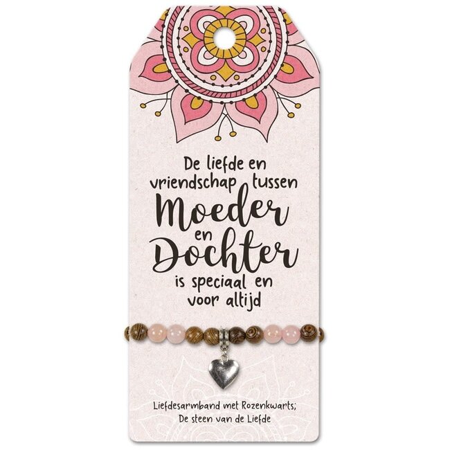 Vriendschap Armband - Moeder & dochter