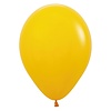 Helium Ballon Mustard (28cm)