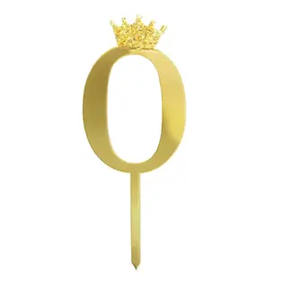 PartyPal Taart Topper Kroontje - 0 - Goud