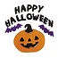 Raam Gel Stickers Happy Halloween - 20x25cm