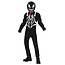 Guirca Venom Kids