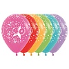 Sempertex Helium Ballon 40 jaar (28cm)